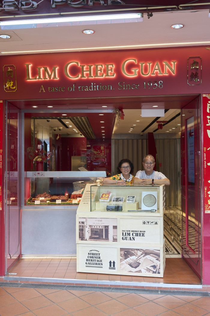 Lim Chee Guan